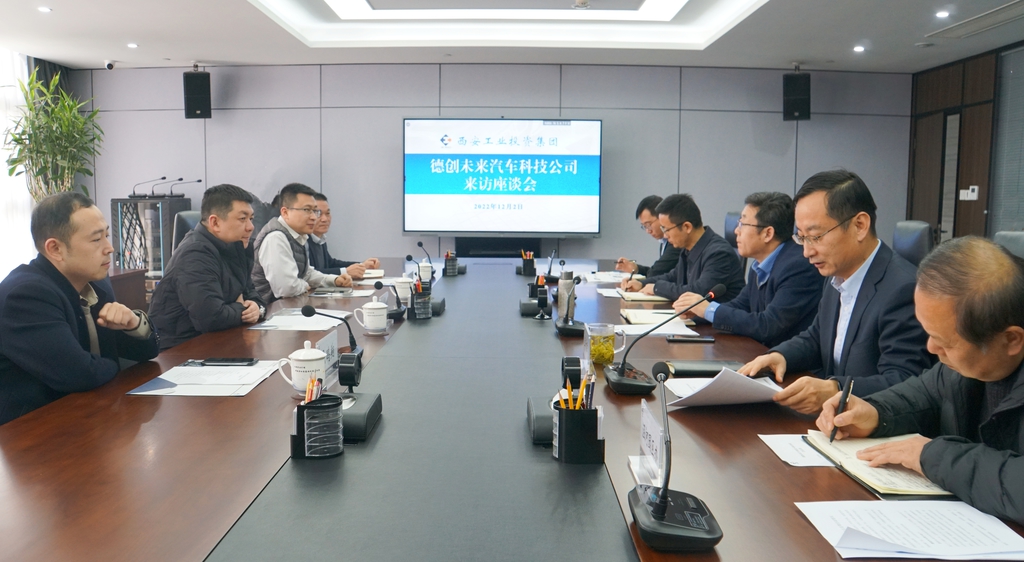 061670289046178193.jpeg 微信图片_20221202174922.jpg