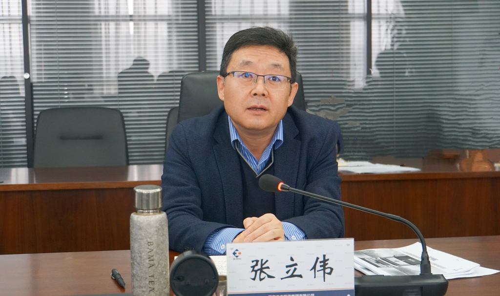 061670289180260454.jpeg 微信图片_20221202174925.jpg