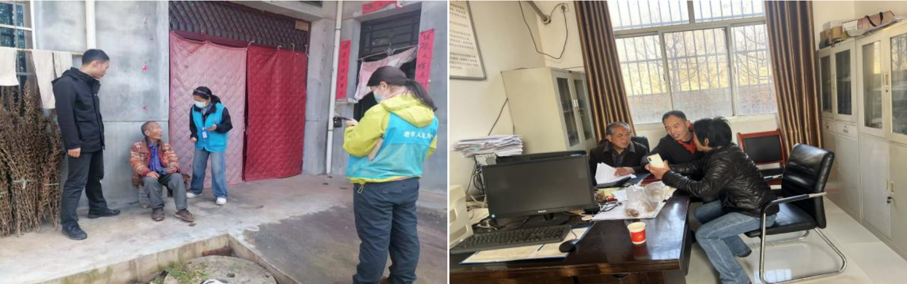 051764895783252416.png 微信图片_20251205084244_188_105.png