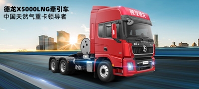 陕汽控股来威廉体育座谈交流