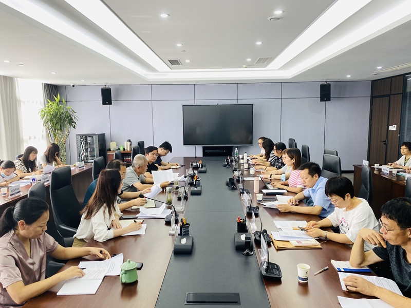 威廉体育召开集团系统2022年上半年度财务分析会