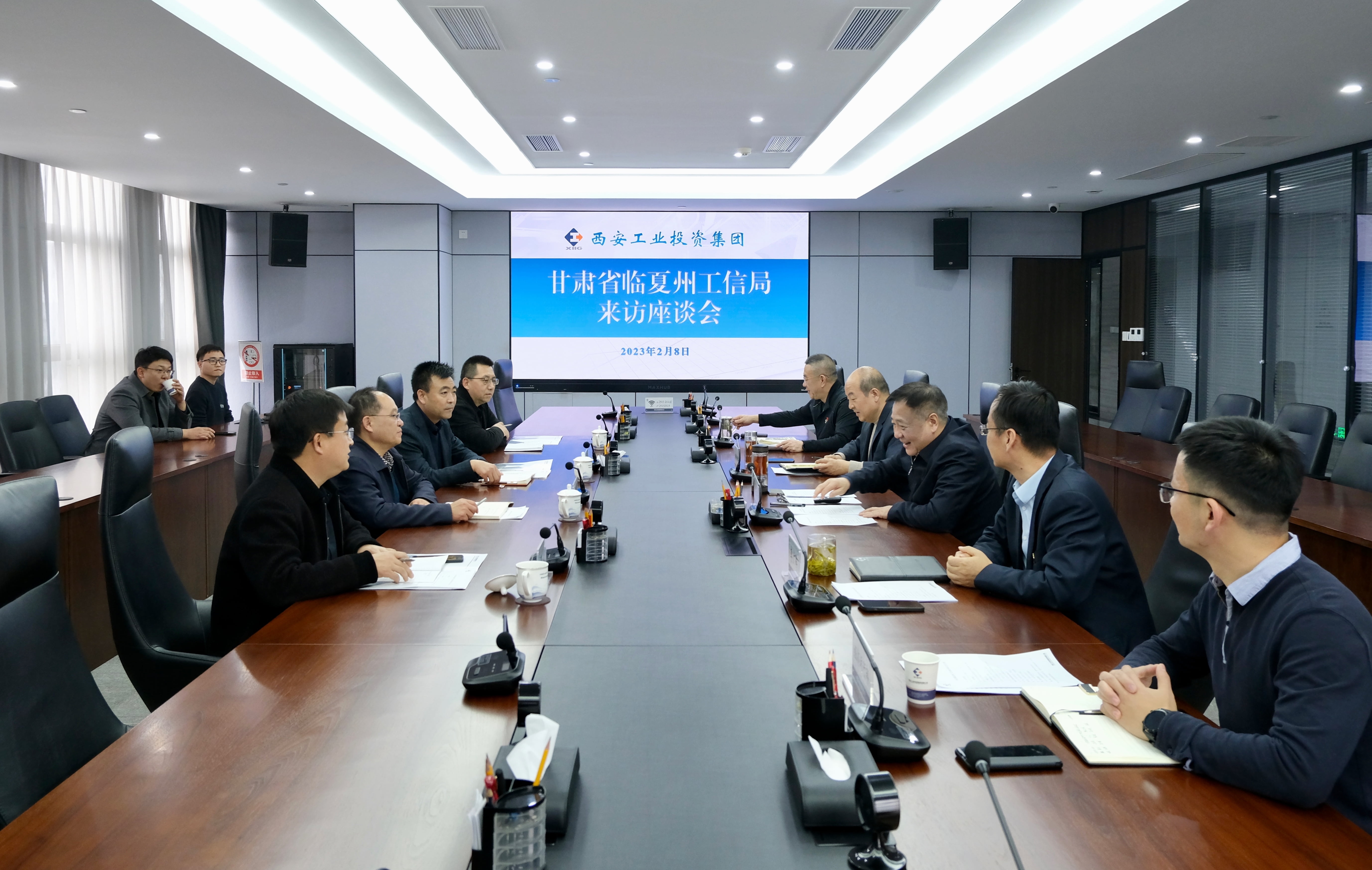 甘肃省临夏州工信局到威廉体育进行工作交流