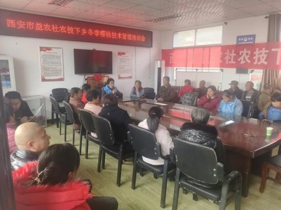 乡村振兴工作动态（第164期）