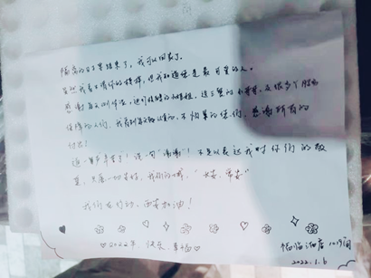 【疫情防控】威廉体育： 汇聚“三线”合力，把党旗插在抗疫阵地最前沿