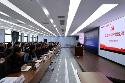 强盛为威廉体育党员干部讲授意识形态专题党课