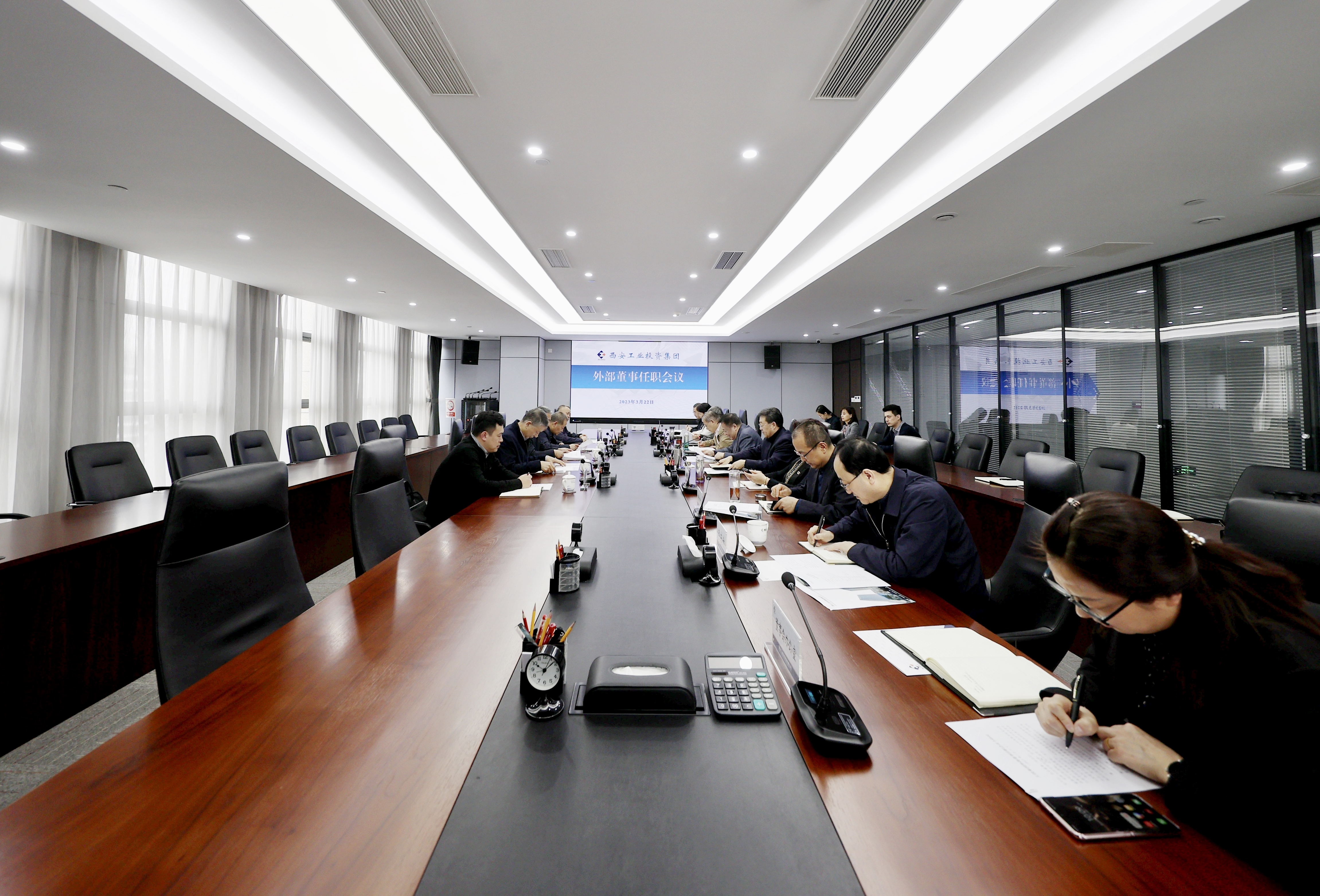 西安威廉体育新任外部董事到任