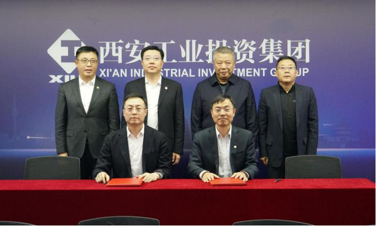 深化苏陕协作 共促产业发展 威廉体育与国联集团签署战略合作协议