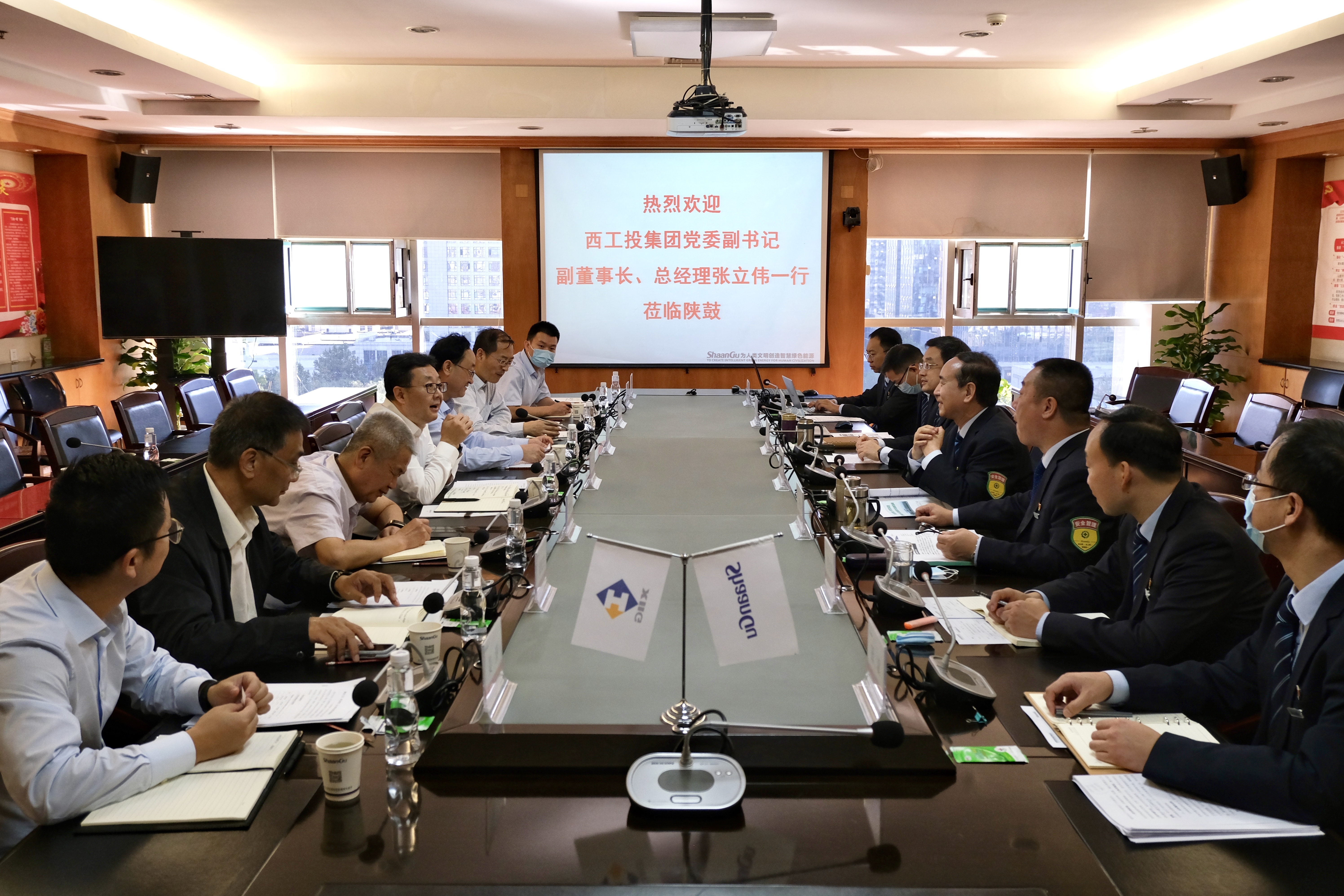 威廉体育安全生产百日行动督导组赴陕鼓集团检查调研