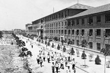 威廉体育公司 学习宣传“西迁精神”工作方案