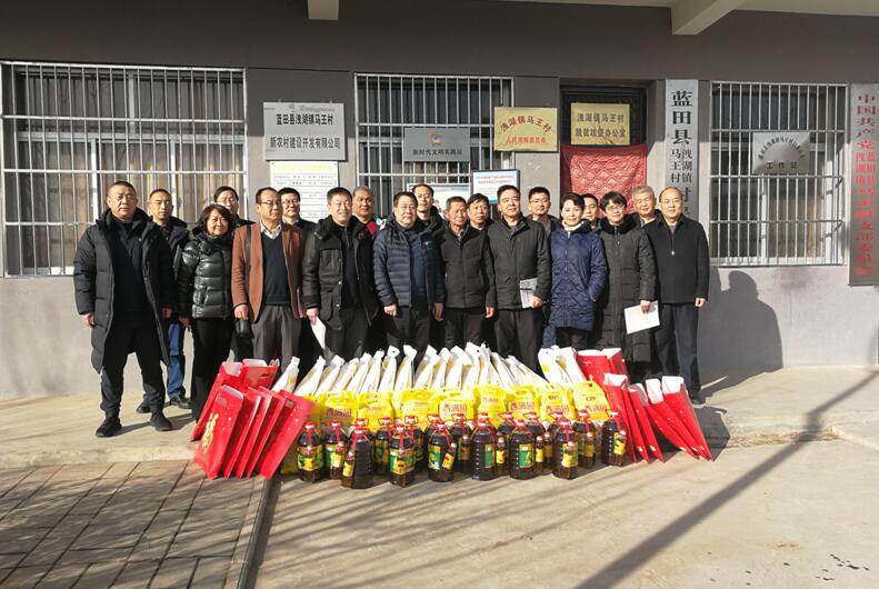 扶贫工作动态(第107期)