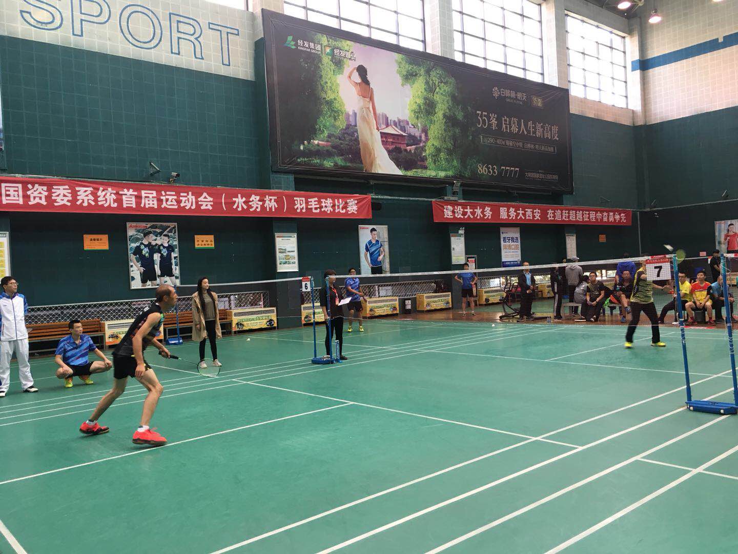 1537865443879741.jpg 1537865443879741.jpg