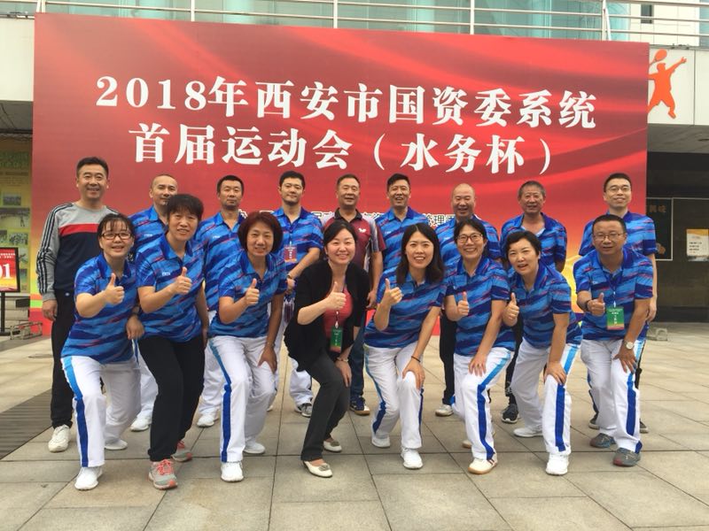 1537865905507172.jpg 微信图片_20180925164828.jpg