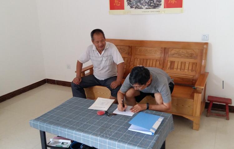 1564986904657955.jpg QQ截图20190805143729.jpg