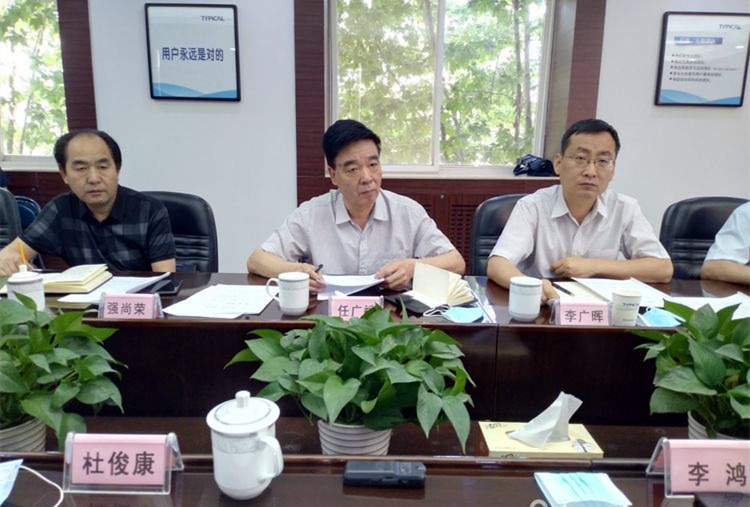 1590732410326611.jpg 图3_副本.jpg